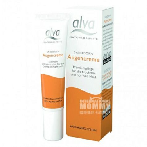 Alva German super moisturizing sea buckthorn and avocado eye cream for pregnant women