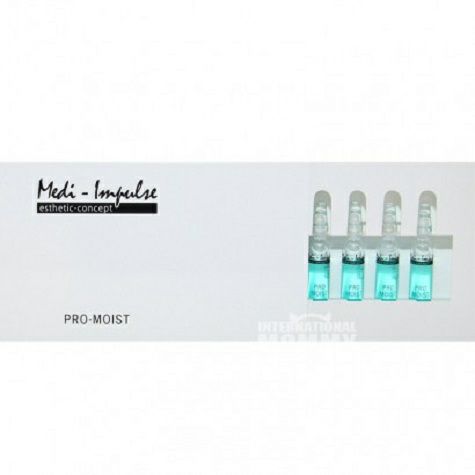 Medi Impulse German Hyaluronic Acid Essence Ampoule Original Overseas