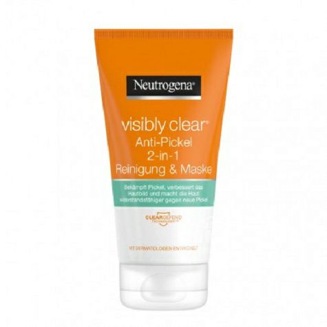 Neutrogena American Clearly Visible Facial Mask Cleansing 2 in 1 Original Overseas