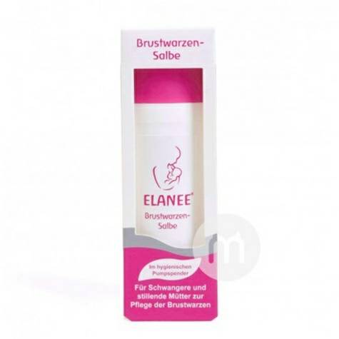ELANEE  Germany Nipple protection cream overseas local original
