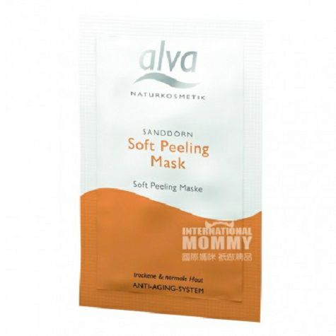 Alva German Seabuckthorn Soft Scrub Anti-aging Mask*3 Overseas local original