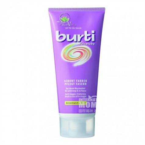 Burti German high efficiency concentrated convenient laundry cream Aloe Hand Care 200ml * 2