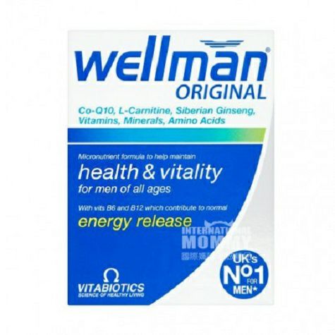 Vitabiotics UK Wellman fruit and vegetable Complex Tablets