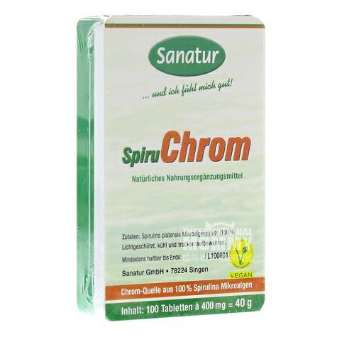 Sanatur German Spirulina + collateral hypoglycemic tablets Overseas local original