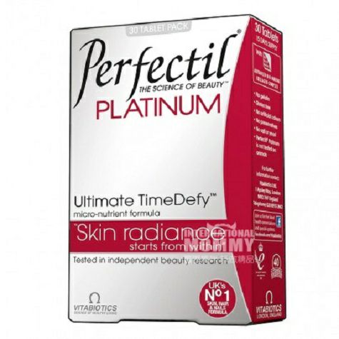 Vitabiotics UK perfect platinum nut...