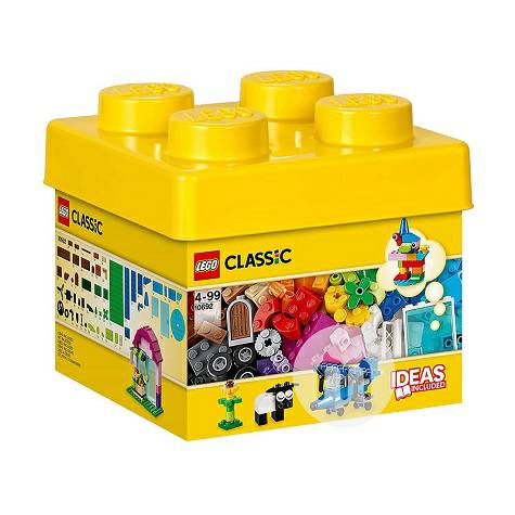 LEGO Denmark building block big granule toy classic creative small block box