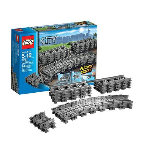 LEGO Danish children's puzzle building block assembly toy city series train track