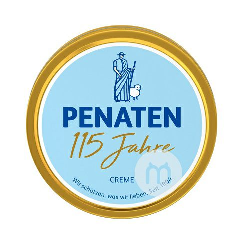 PENATEN German Infant universal cream