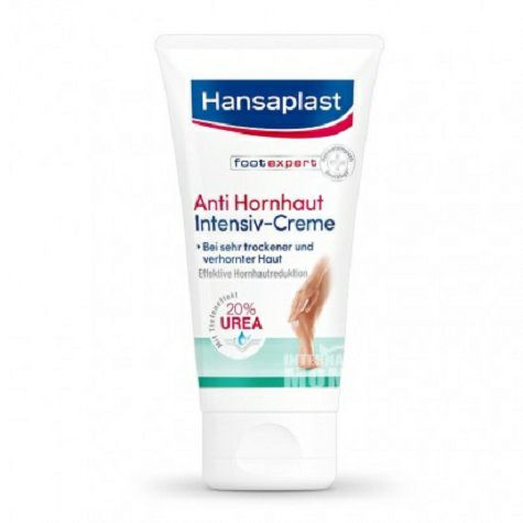 Hansaplast German skin removing moisturizing foot care cream