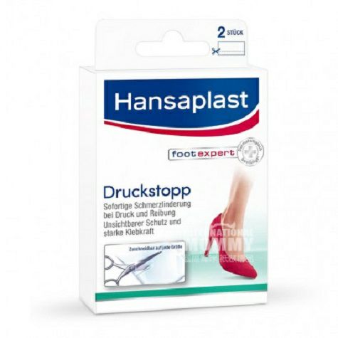 Hansaplast Germany t high heel shoes pressure relief foot blister paste