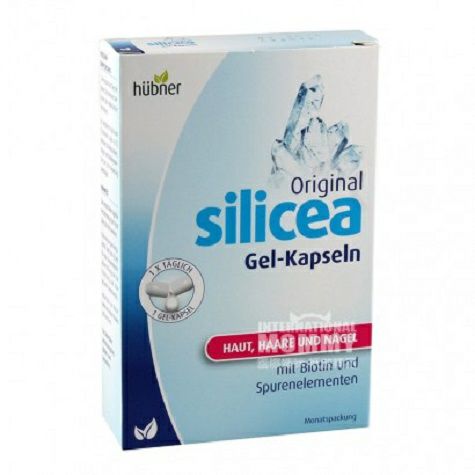 Hubner Germany silicea healthy skin hair biotin silica gel dietary capsule