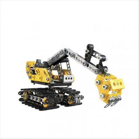 Meccano French two in one excavator