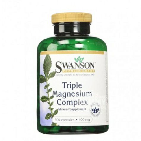 SWANSON American triple magnesium capsules
