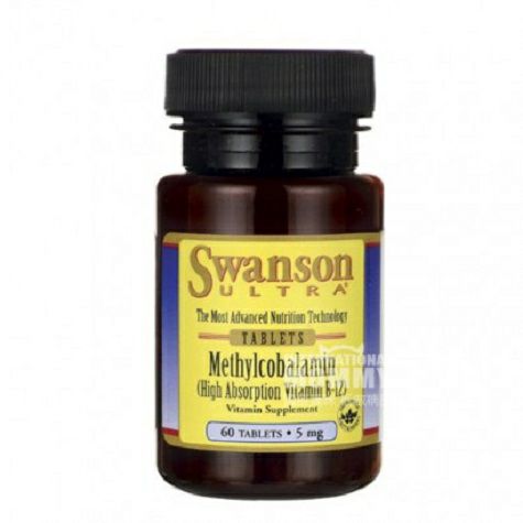 SWANSON American vitamin B12