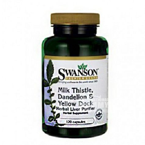 SWANSON American Milk thistle dandelion root wrinkle folic acid mold soft capsule