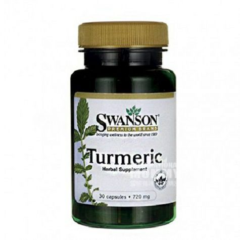 SWANSON American Curcumin capsules 240 tablets