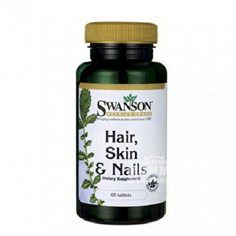 SWANSON American hair skin nail nutrients