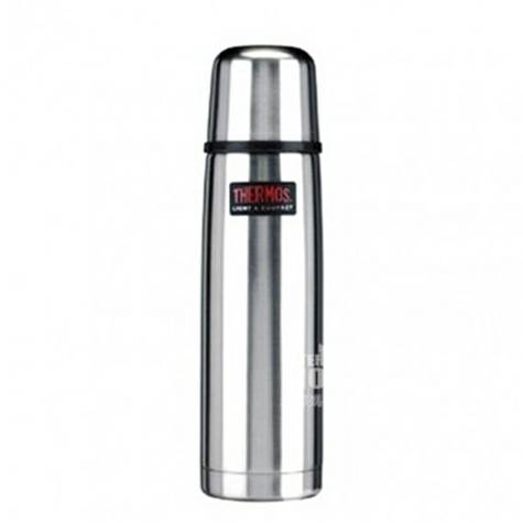 THERMOS American lightweight stainl...