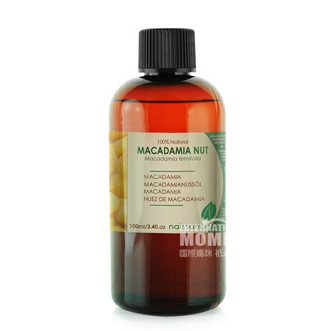 Naissance England Macadamia oil original overseas
