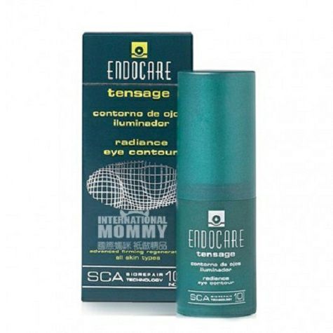 ENDOCARE Spain tensage series activating firming eye cream overseas local original