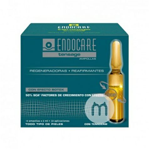 ENDOCARE Spain tensage series activating firming essence ampoule overseas local original