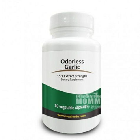 Real Herbs America Garlic capsule