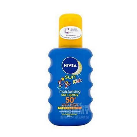 NIVEA German sunshine children replenishment spray