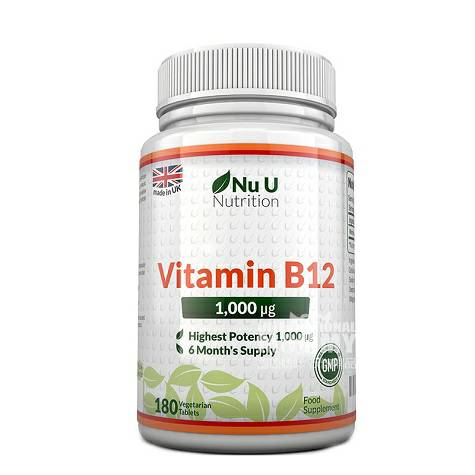 Nu U England Vitamin B12 overseas local original