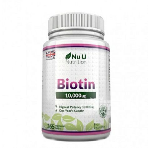 Nu U UK biotin tablets