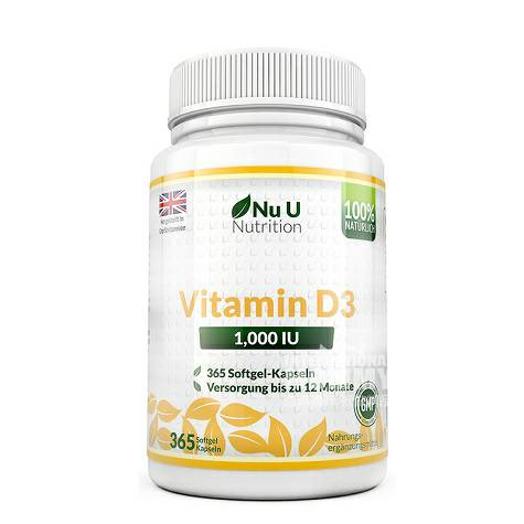 Nu U England Vitamin D3 soft capsule overseas local original