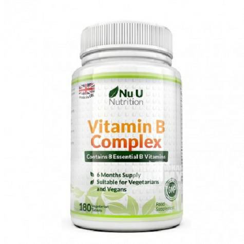 Nu U England Vitamin B complex overseas local original