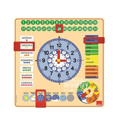 Goula Spanish multi functional time cognition puzzle