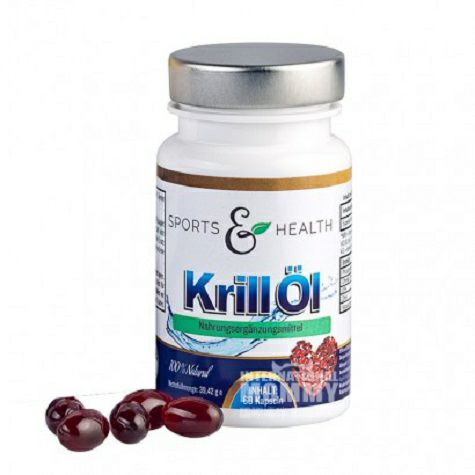 Sports & Health Germany Omega 3 prawn oil fatty acid capsules 60 Capsules