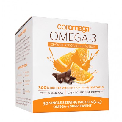 Coromega America Children's Adult Chocolate Orange Fish Oil Chewable Pack