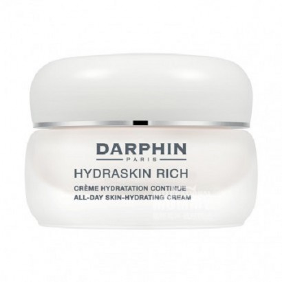 DARPHIN French Fresh Moisturizing Moisturizing Facial Cream Original Overseas
