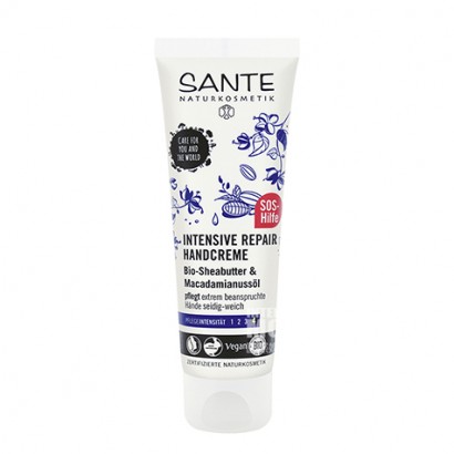 SANTE German organic shea butter Intensive Hand Cream