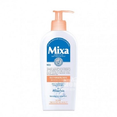 Mixa France mixed repair deep nourishing body lotion *3