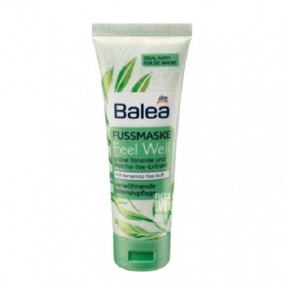 Balea German Matcha foot mask