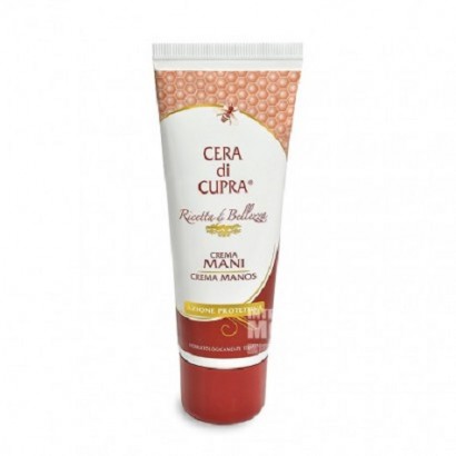 CERA di CUPRA Italian beeswax glycerin Moisturizing Hand Cream