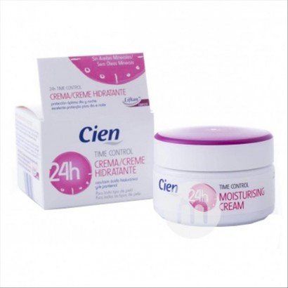 Cien German 24-hour Moisturizing Cream Overseas Local Original