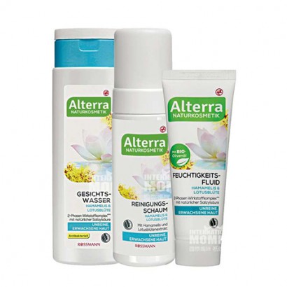 [3 pieces]Alterra Germany Alterra Witch Hazel Lotus Cleansing Foam + Toner + Moisturizing Lotion Original Overseas