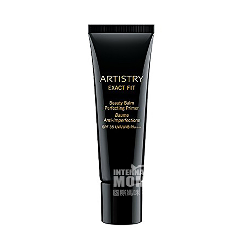 ARTISTRY American Isolation Conceal...