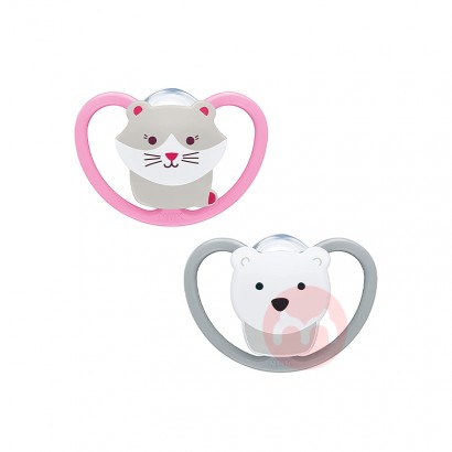 NUK Germany NUK Silicone Pacifier Space Series 0-6 Months Two Pack Cat Polar Bear Overseas Local Original Edition
