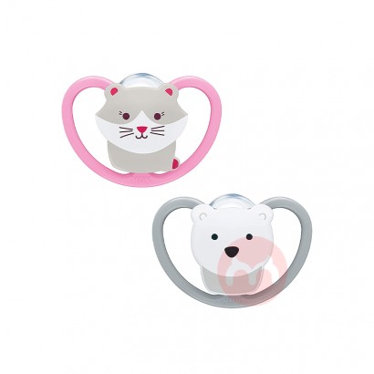 NUK Germany NUK Silicone Pacifier Space Series 6-18 Months Two Pack Cat Polar Bear Overseas Local Original Edition