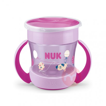 NUK Germany NUK Silicone Leakproof Learning Cup Purple 160ML Original Overseas