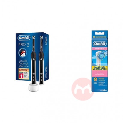 BRAUN German oral-b PRO 2900 electric toothbrush two packs + 6 brush heads black overseas local original