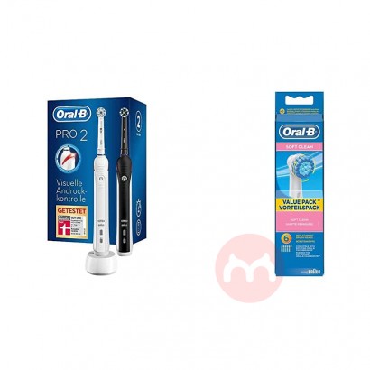 BRAUN German oral-b PRO 2900 electric toothbrushes two packs + 6 brush heads black and white overseas local original