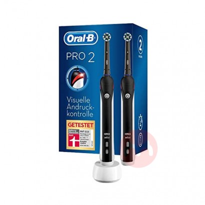 BRAUN German oral-b PRO 2900 electric toothbrushes two pack black overseas local original