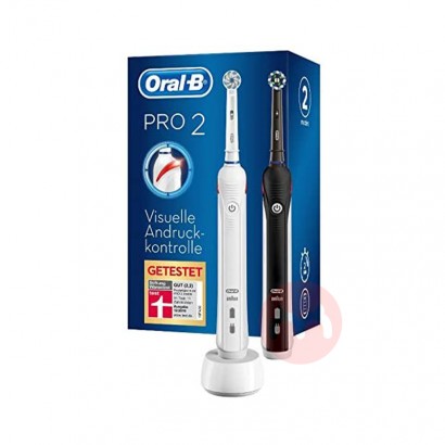 BRAUN German oral-b PRO 2900 electric toothbrush two sets of black and white overseas local original