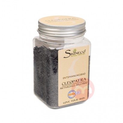 Skineco German Skineco Bath Soap Activated Charcoal and Goat Milk Original Overseas Local Edition